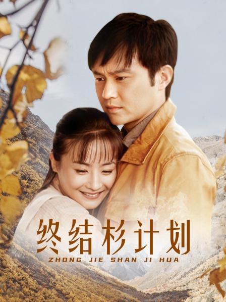 无套操后深喉吞精 jav